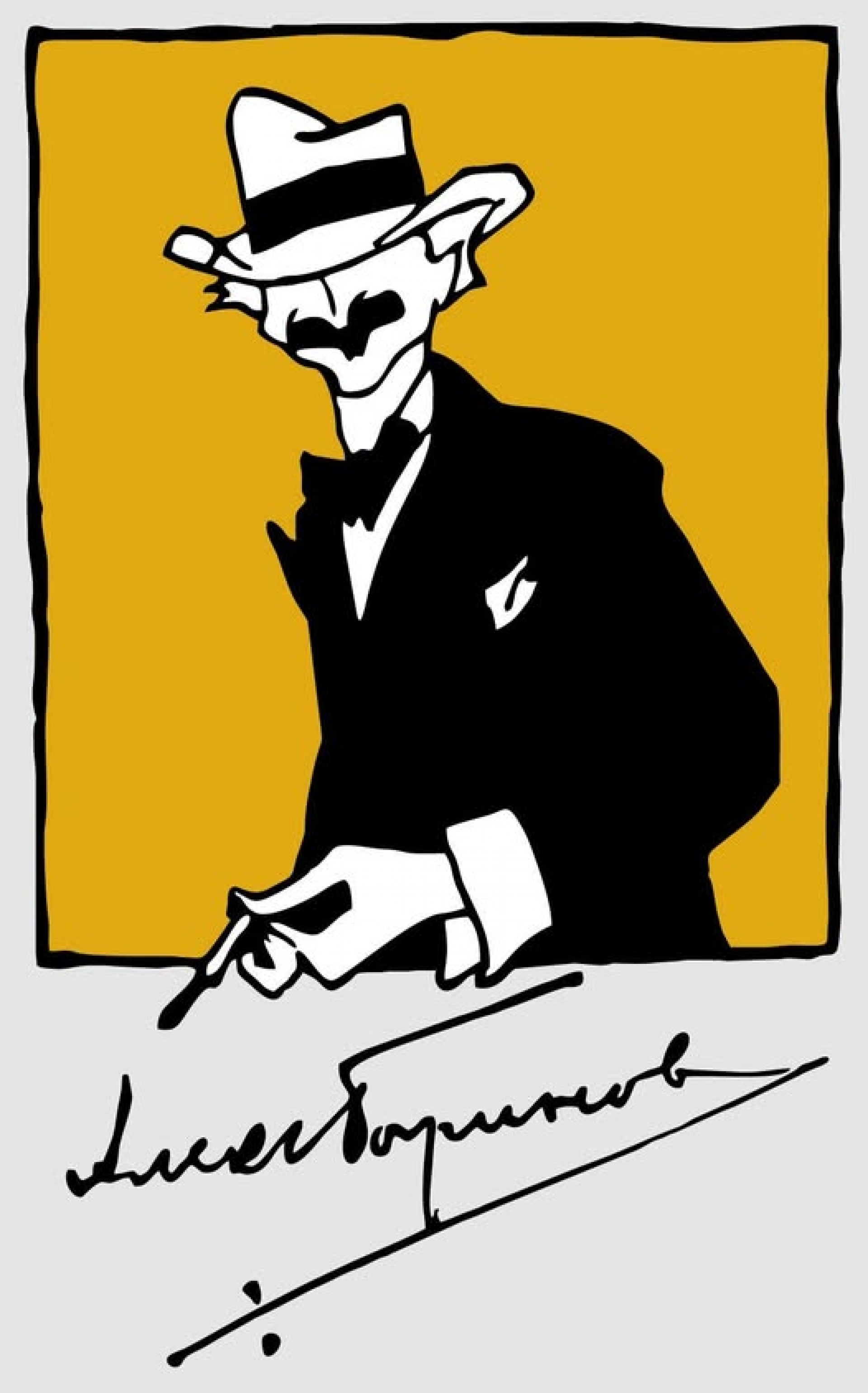 ГОДИШНИНА ОТ РОЖДЕНИЕТО НА АКАД. АЛ. БОЖИНОВ